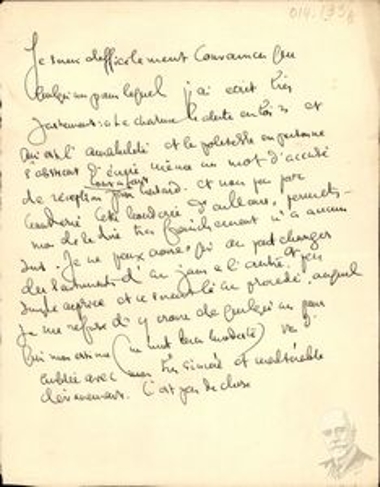 Δακτυλόγραφο σημείωμα του  Δ. Κακλαμάνου.