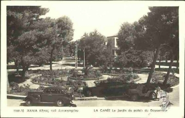 Chania. Garden of the Governor