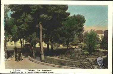 Chania. Governor Square