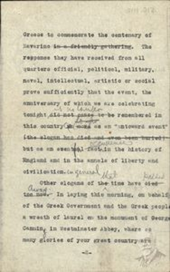 Single typewritten document, an outline of a speech on the centenary commemoration of the naval battle of Navarino.