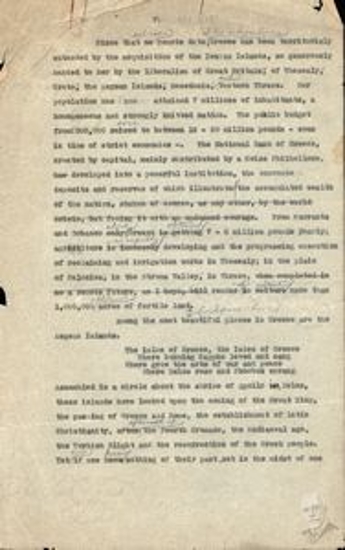 Single discontinuous document, part of an essay about Greece.