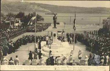 Chania, Crete. Souda, the Prince George Square
