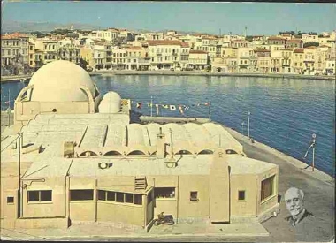 Κρήτη - Χανιά. Το παλιό λιμάνι