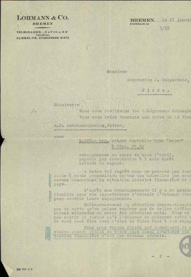 Επιστολή του Lohmann & Co προς τον Κ.Ι.Καλπακτσής