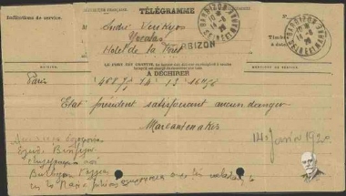 Τηλεγράφημα του Κλέαρχου Μαρκαντωνάκη που βεβαιώνει για την καλή κατάσταση της υγείας του Ελ. Βενιζέλου μετά την εναντίον του δολοφονική απόπειρα