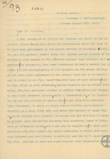 Επιστολή του Ed.Chichester προς τον Ε.Βενιζέλο σχετικά με την μελετώμενη αγορά πολεμικών πλοίων.