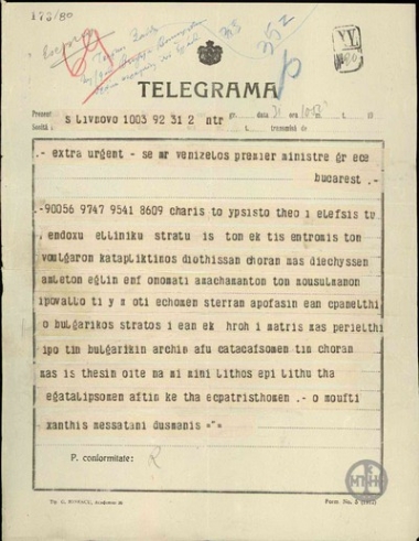 Telegram from Dousmanis to E. Venizelos regarding a telegram from the  Mufti of Xanthi.
