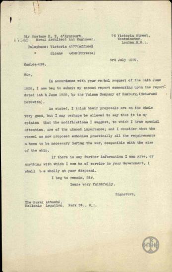 Επιστολή του E.H.T.d Eyncourt προς τον Ε.Βενιζέλο σχετικά με βελτιωτικές μετατροπές στο 