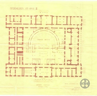 Plan of the ground floor of the Old Palace.