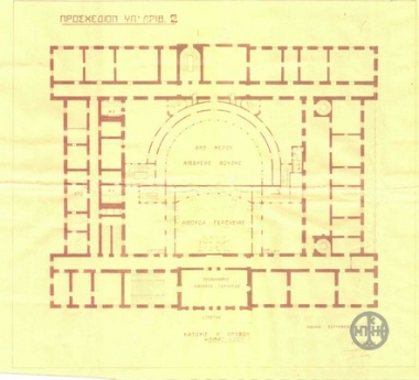 Plan of the first floor of the Old Palace.