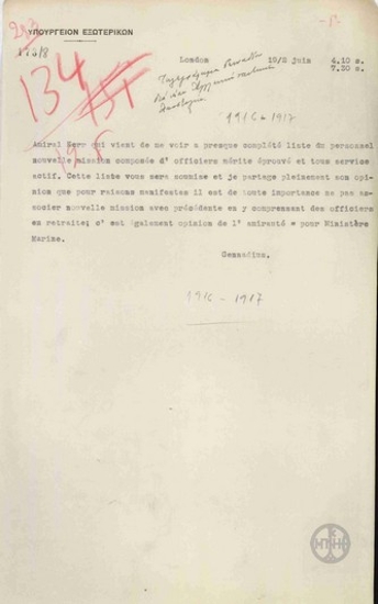 Telegram from I. Yennadios to the Ministry of Foreign Affairs regarding the new English naval mission.