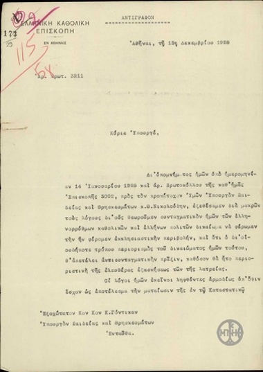 Επιστολή της Ελληνικης Καθολικής Επισκοπής προς τον Υπουργό Παιδείας και Θρησκευμάτων, Κ.Γόντικαν, σχετικά με το δικαίωμα των ελληνορύθμων καθολικών ιερέων να φέρουν εκκλησιαστική περιβολή.