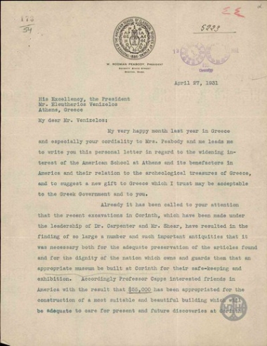 Letter from W. R. Peabody to E. Venizelos, concerning the excavations in Corinth and Mytilini.