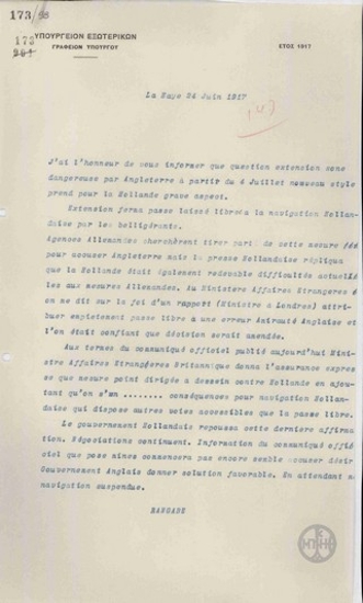 Telegram from A. Ragkavis to the Ministry of Foreign Affairs regarding the expansion of the danger zone in the sea.