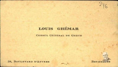 Επισκεπτήρια κάρτα του Louis Chemar, Γενικού Προξένου της Ελλάδας στις Βρυξέλλες
