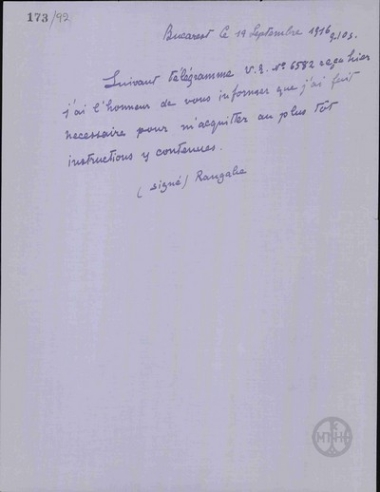 Telegram from A. Ragavis to the Ministry of Foreign Affairs regarding  information he received.