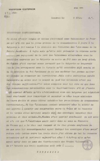 Τηλεγράφημα του Ι. Γεννάδιου προς το Υπουργείο Εξωτερικών σχετικά με τη συζήτηση του με τον Γάλλο συνέδελφό του.