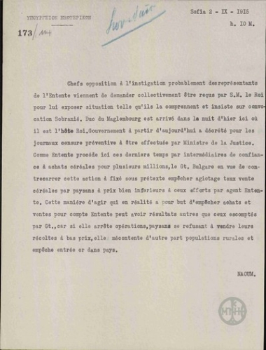 Telegram from A. Naoum to the the Ministry of Foreign Affairs regarding the internal political situation in Bulgaria.