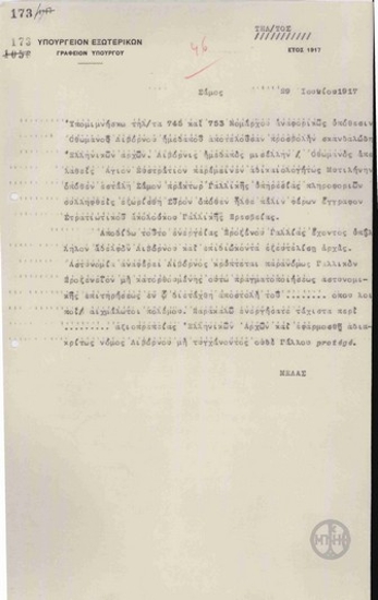 Telegram from Melas to the Ministry of Foreign Affairs regarding the return of an Ottoman who had been expelled.