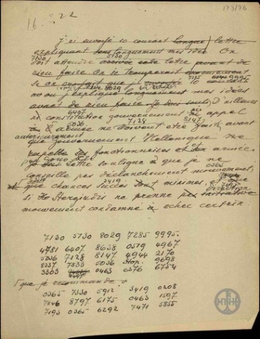 Σχέδιο τηλεγραφήματος του Ε.Βενιζέλου σχετικά με το ενδεχόμενο εκδήλωσης κινήματος.