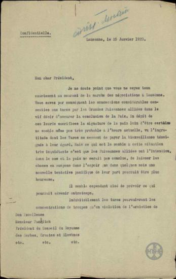 Επιστολή του Ε.Βενιζέλου προς τον Πάσιτς σχετικά με τις εργασίες της Συνδιάσκεψης της Ειρήνης.