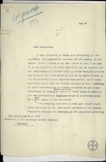 Letter from E. Venizelos to J. Grew, concerning the Greeks of Constantinople and the matter of the Armenians.