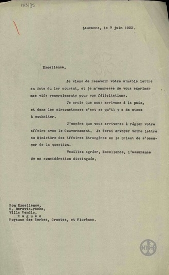 Letter from E. Venizelos to G. Berovich Pacha.