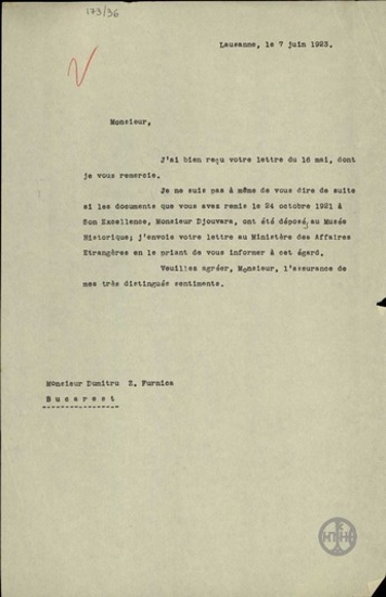 Letter from E. Venizelos to Dumitru Z. Furnica.
