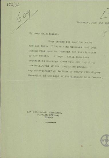 Επιστολή του Ε.Βενιζέλου προς το H.Nicolson σχετικά με την παρουσία του Curzon στη Λωζάννη.
