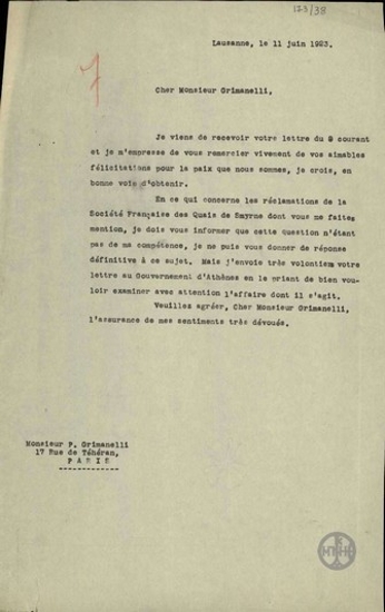 Letter from E. Venizelos to R. Grimanelli.