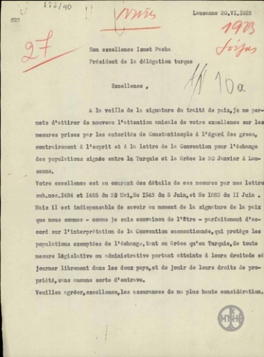 Letter from E. Venizelos to Ismet Pacha, concerning the populations, which were excluded from the exchange.