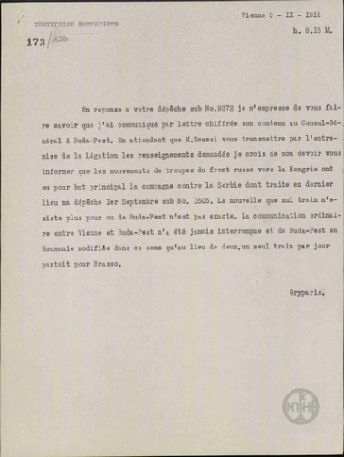 Telegram from I. Gryparis to the Ministry of Foreign Affairs regarding the movements of Russian troops.
