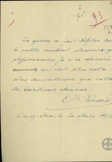 Σημείωμα του Ε.Βενιζέλου με το οποίο εκφράζει την εκτίμησή του στον Καρδινάλιο Μερσιέ.