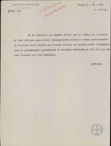 Telegram from I. Gryparis to the Ministry of Foreign Affairs regarding the imminent attack against Serbia.
