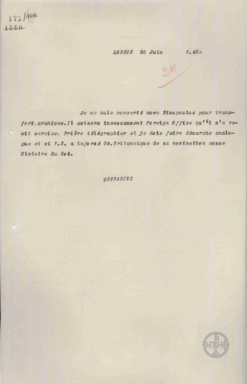 Telegram from I. Yennadios to the Ministry of Foreign Affairs regarding his appointment as the Greek Ambassador in London.