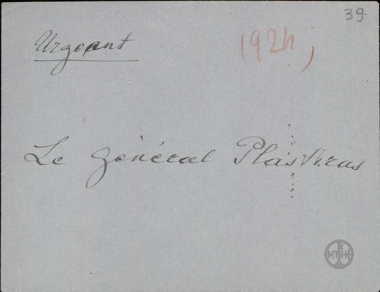 Letter envelope from E. Venizelos to General Plastiras.
