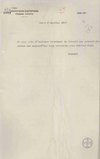 Telegram from A. Romanos to the Ministry of Foreign Affairs regarding a conversation  between M. Raktivan and Foch.