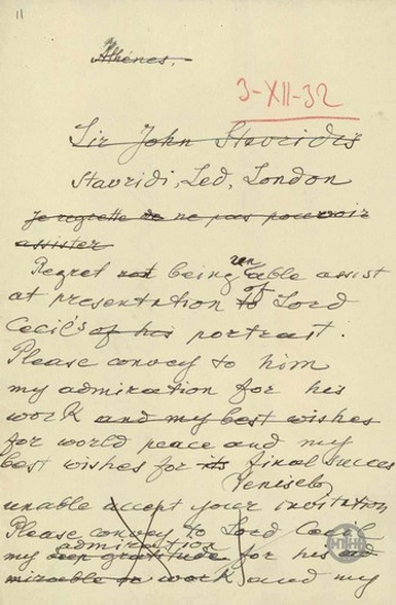Letter from E. Venizelos to I. Stavridis, about his inability to attend the presentation in honour of Cecil.