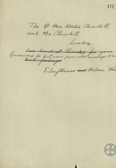 Ευχαριστήριο τηλεγράφημα του Ελευθερίου και της Έλενας Βενιζέλου προς τον W.Churchill και τη συζυγό του.