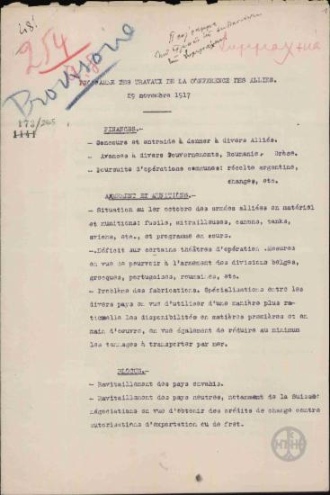 Κατάλογος με θέματα για συζήτηση μεταξύ των ι Συμμάχων κατά τη διάσκεψή τους στο Παρίσι στις 29 Νοεμβρίου 1917.