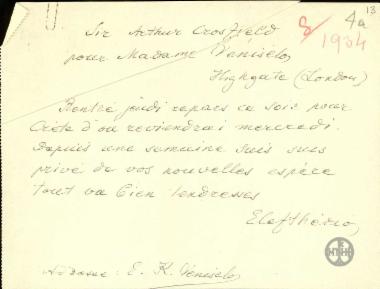 Τηλεγράφημα του Ε.Βενιζέλου προς τον Sir Arthur Crosfield για την Ε.Βενιζέλου σχετικά με επίσκεψή του στην Κρήτη.