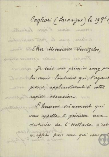 Επιστολή του Προξένου της Γαλλίας στη Σαρδηνία προς τον Ε.Βενιζέλο με την οποία του στέλνει τα συγχαρητήριά του.