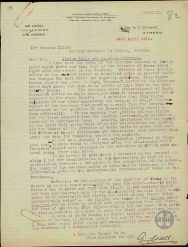Report from G. Liddell to F. Elliot, concerning his contribution to the water supply and electrification of Ioannina.
