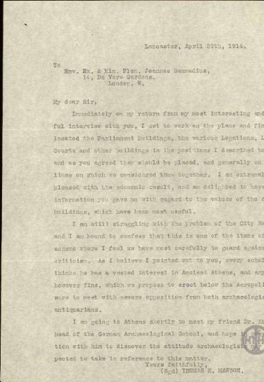Επιστολή του T.Mawson προς το Ι.Γεννάδιο σχετικά με τη διαμόρφωση των χώρων της Αθήνας.