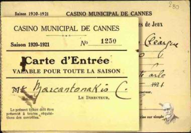 Κάρτα εισόδου του Κλέαρχου Μαρκαντωνάκη για το Δημοτικό Καζίνο Καννών