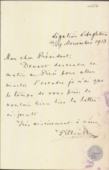Επιστολή του F.Elliot προς τον Ε.Βενιζέλο, με το οποίο του διαβιβάζει επιστολή.