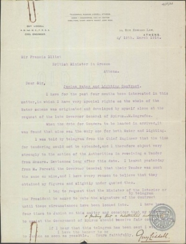 Letter from G. Liddell to F. Elliot, concerning the contract for the water supply and electrification of Ioannina.