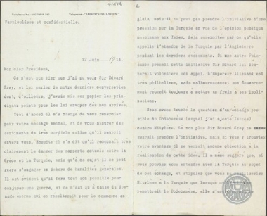 Επιστολή του F.Elliot προς τον Ε.Βενιζέλο, όπου παραθέτει το περιεχόμενο των συζητήσεων του με τον E.Grey.