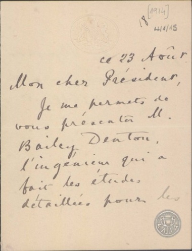 Επιστολή του F.Elliot προς τον Ε.Βενιζέλο, με την οποία συστήνει τον B.Deaton.