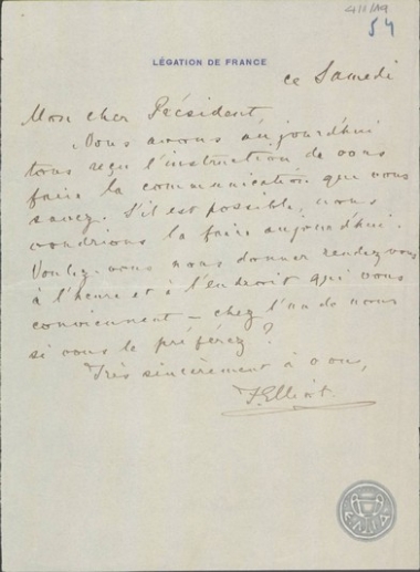 Επιστολή του F.Elliot προς τον Ε.Βενιζέλο σχετικά με την απόδοση ανακοίνωσης από τους πρέσβεις στον Ε.Βενιζέλο.